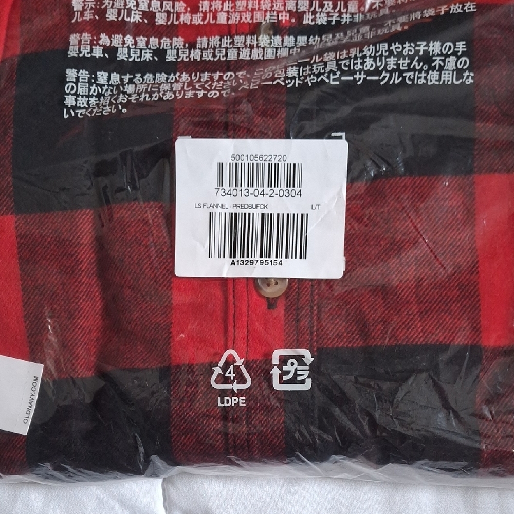 Old Navy Red and Black Plaid Casual Button Down Shirt